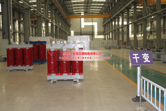 库尔勒2500KVA干式变压器